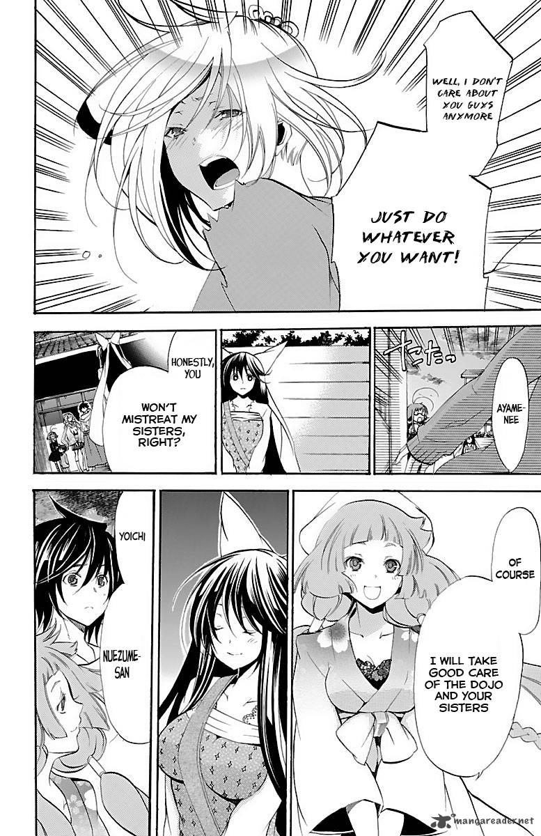 Asu No Yoichi 37 6