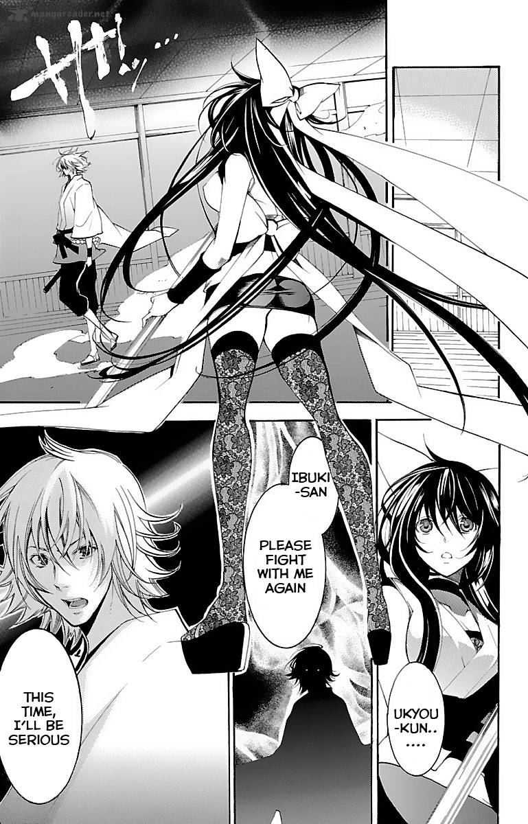 Asu No Yoichi 38 10