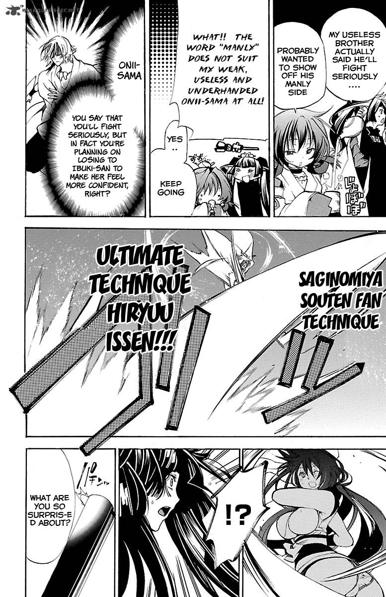 Asu No Yoichi 38 11