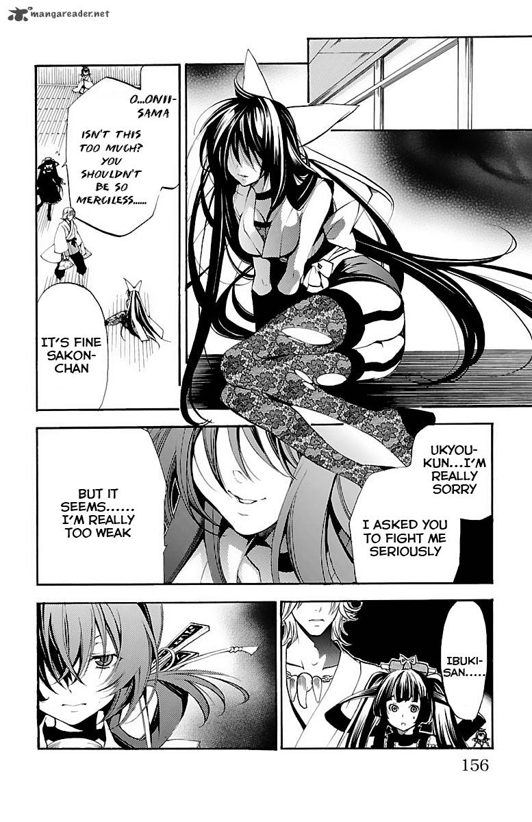 Asu No Yoichi 38 13