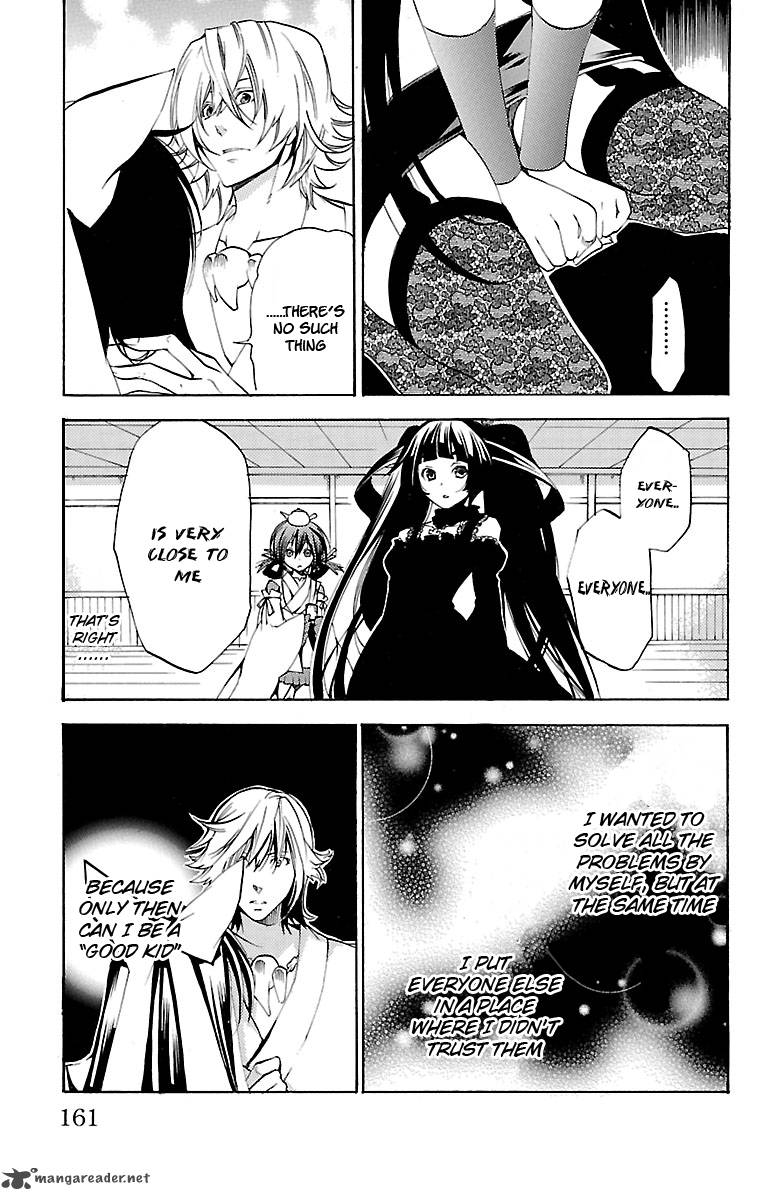 Asu No Yoichi 38 18
