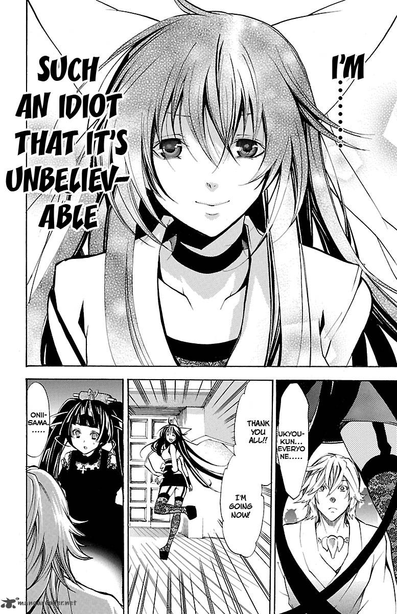 Asu No Yoichi 38 19