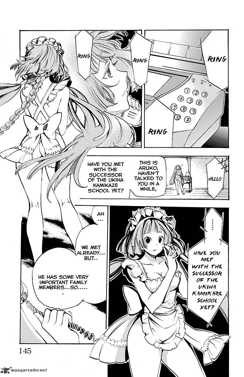Asu No Yoichi 38 2