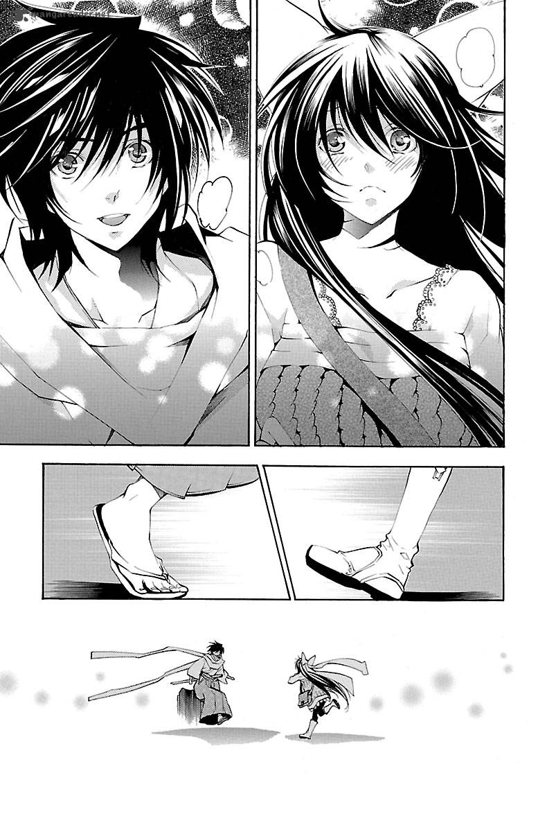 Asu No Yoichi 38 28
