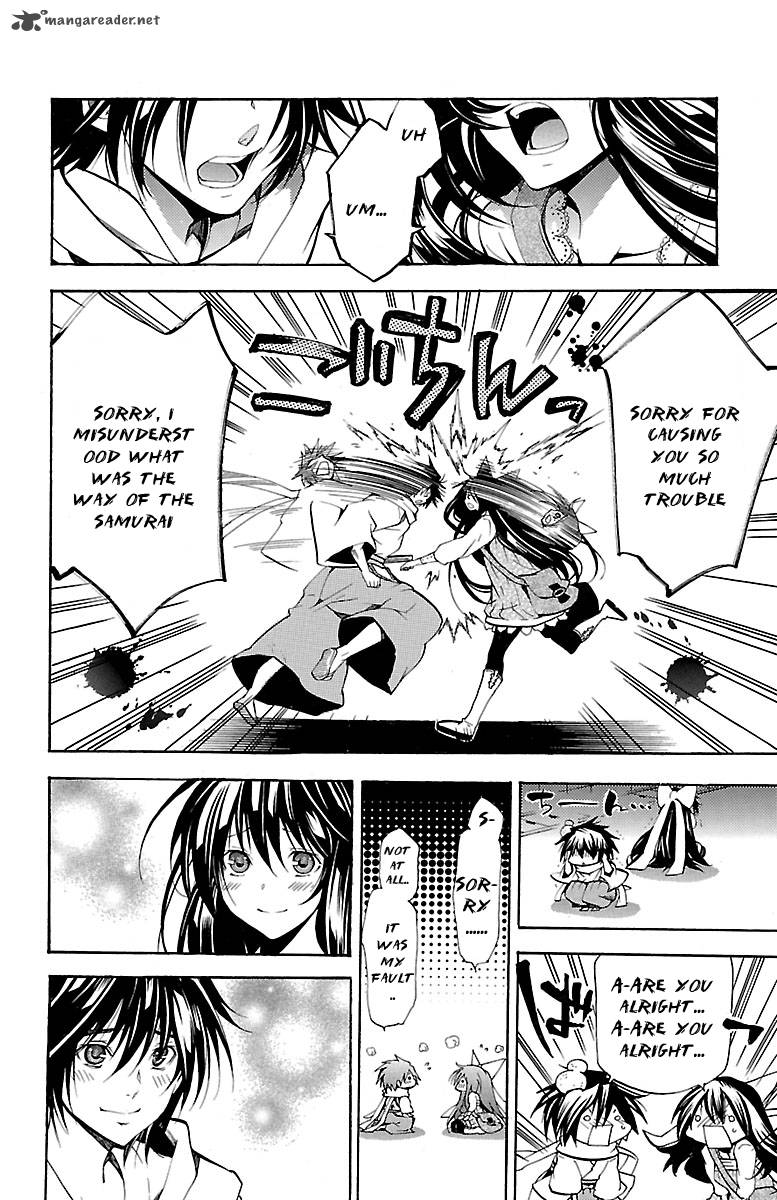 Asu No Yoichi 38 29