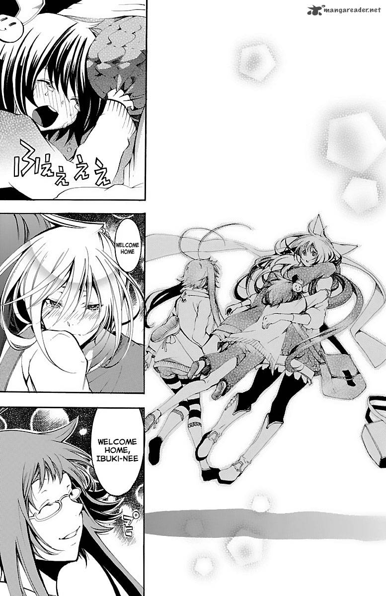 Asu No Yoichi 38 34