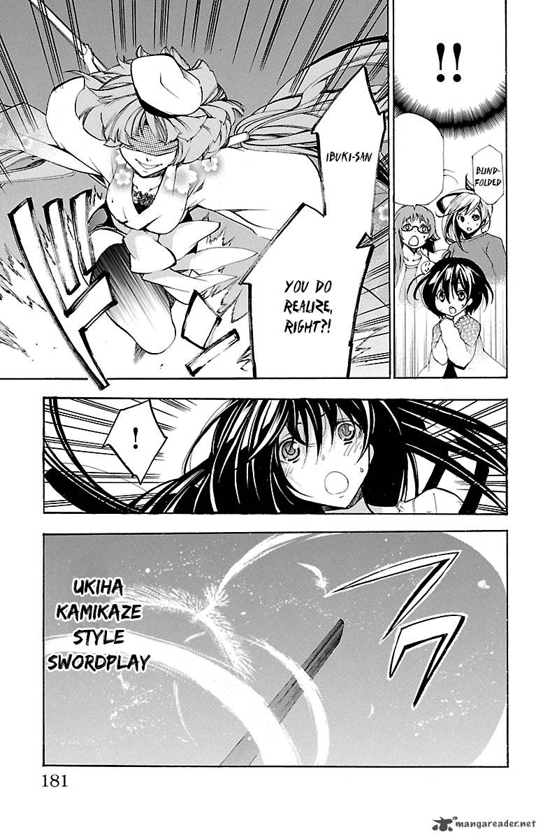 Asu No Yoichi 38 38