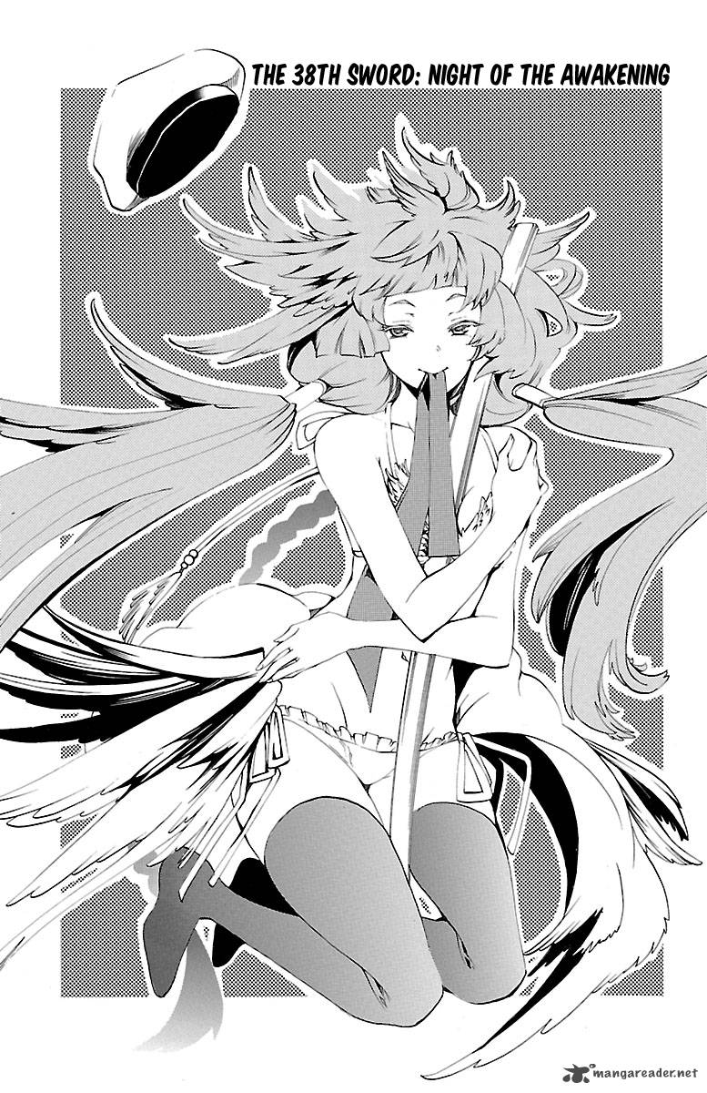 Asu No Yoichi 38 4
