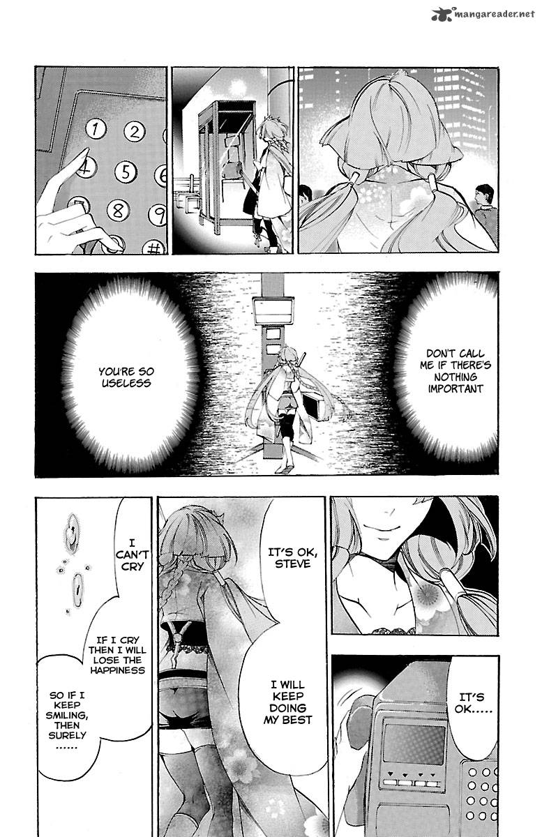 Asu No Yoichi 38 43