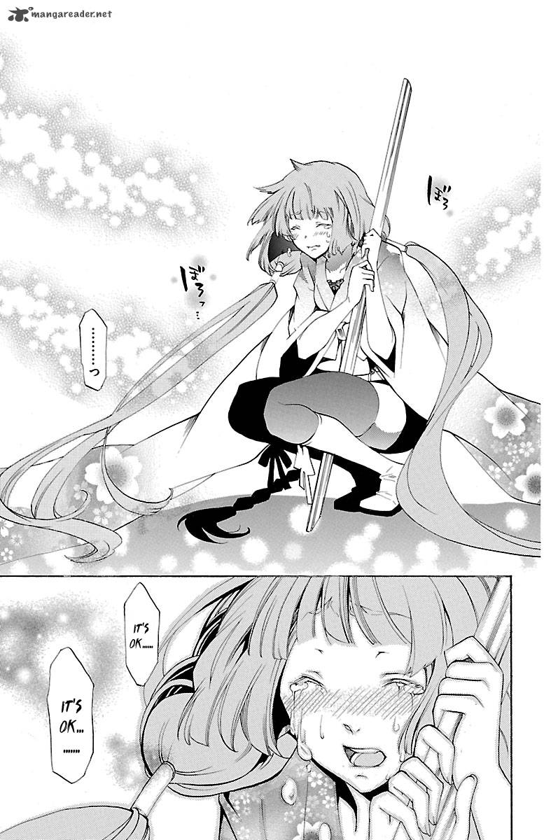 Asu No Yoichi 38 44