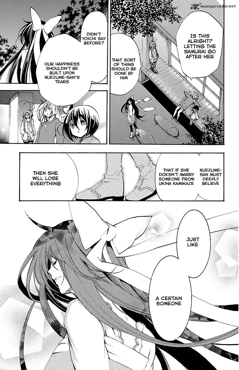 Asu No Yoichi 38 46