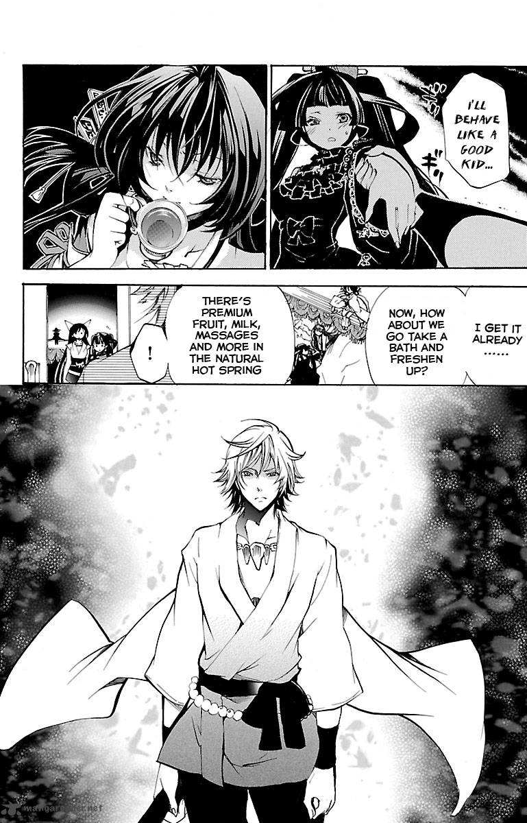 Asu No Yoichi 38 9