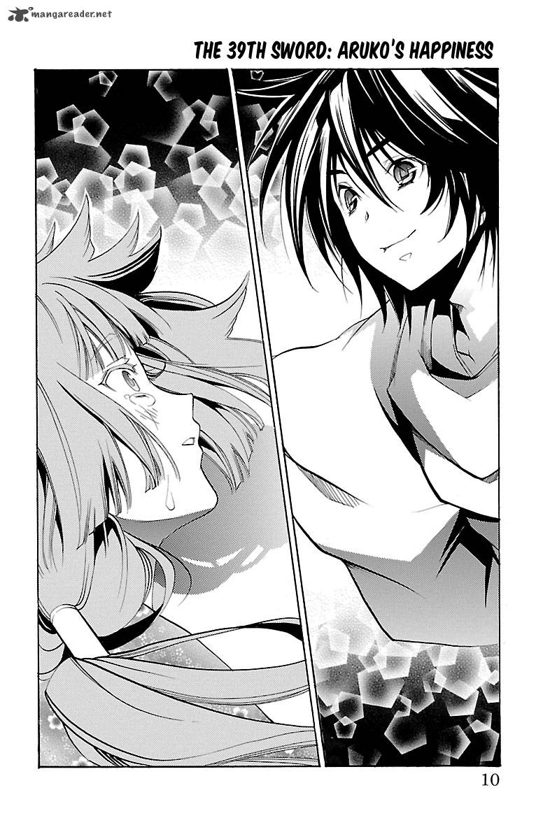 Asu No Yoichi 39 10