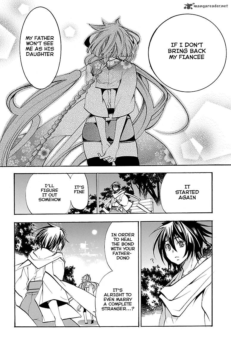 Asu No Yoichi 39 14