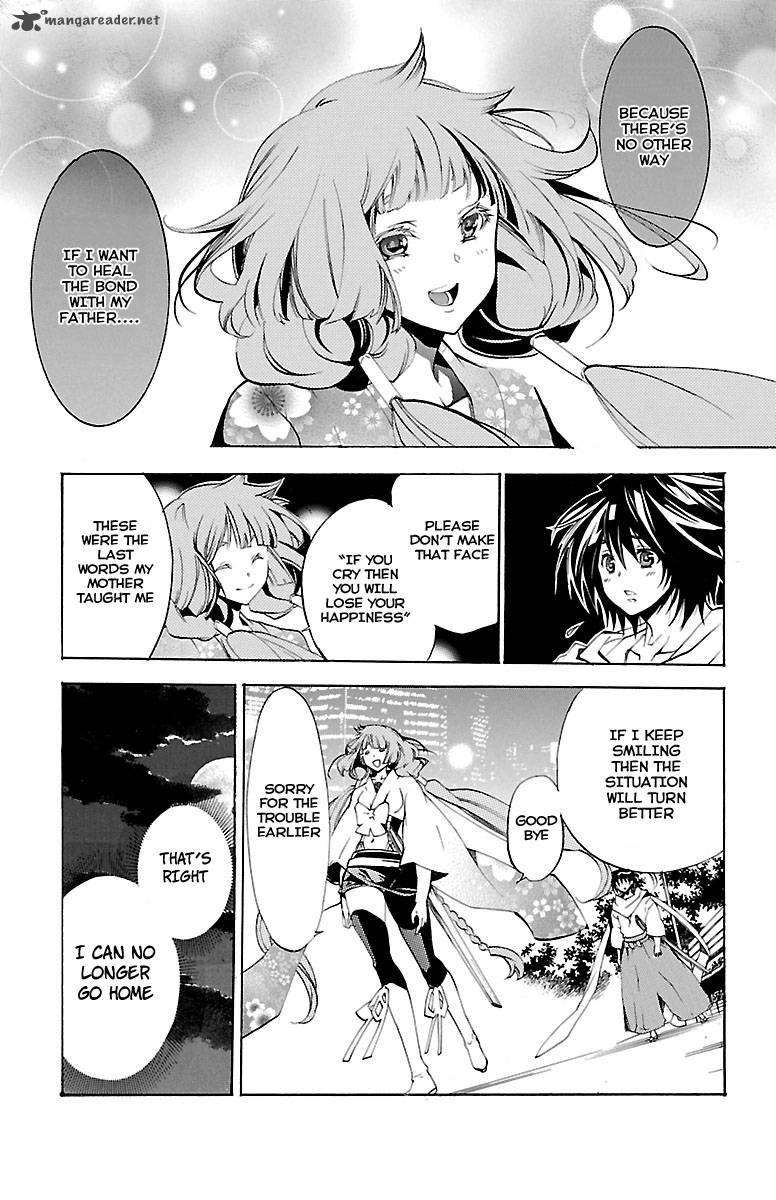 Asu No Yoichi 39 15