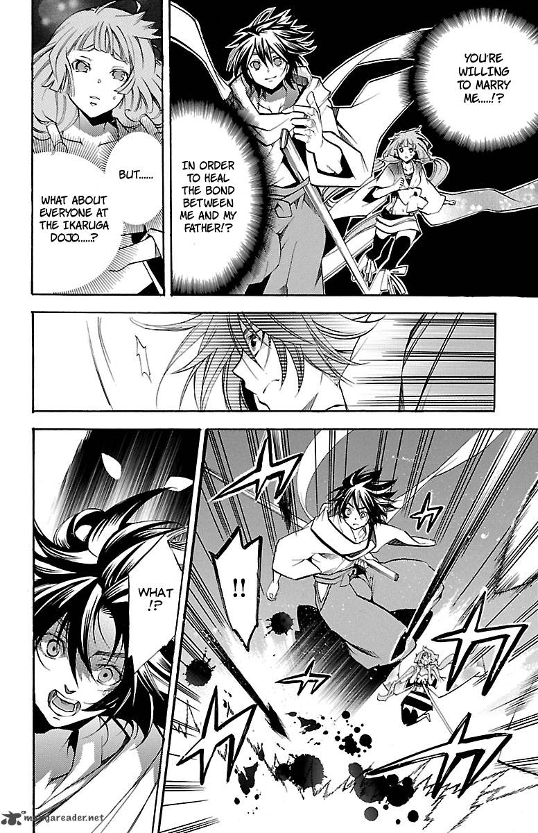 Asu No Yoichi 39 18