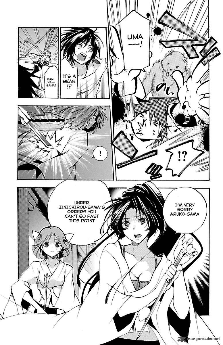 Asu No Yoichi 39 19