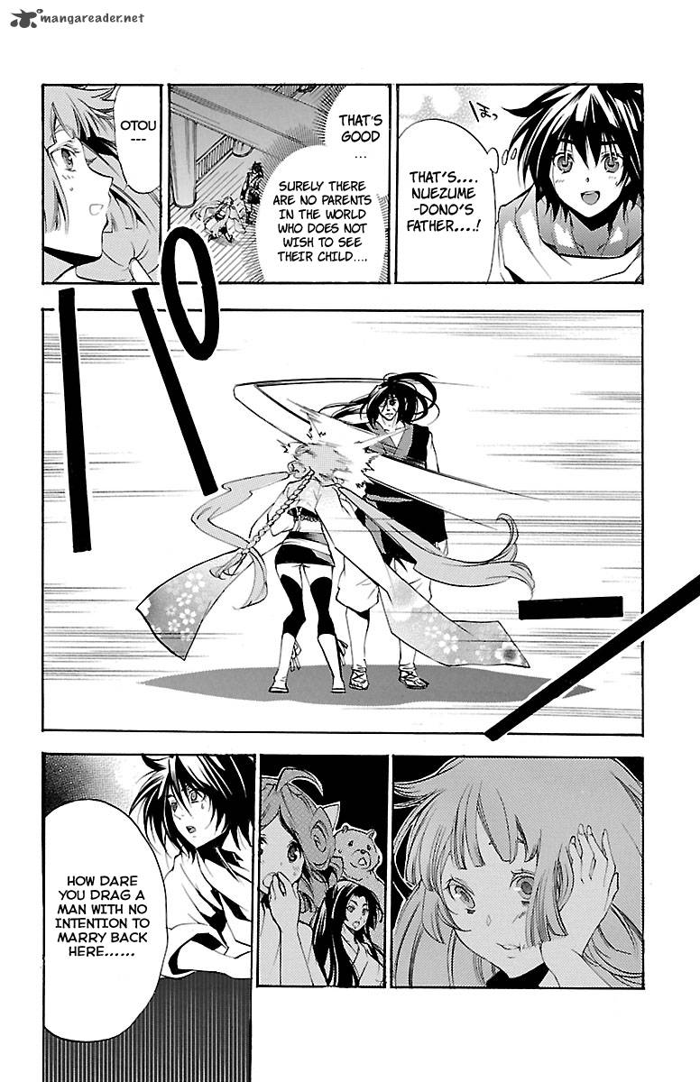 Asu No Yoichi 39 22