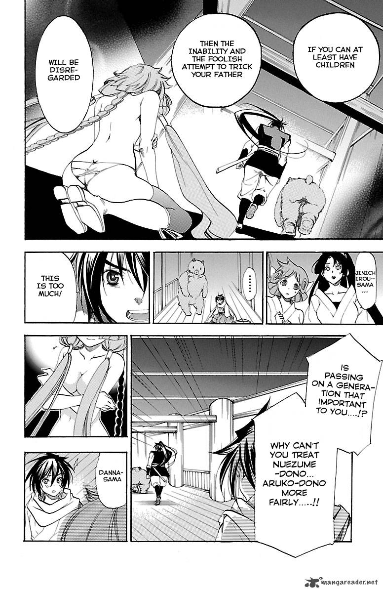 Asu No Yoichi 39 26