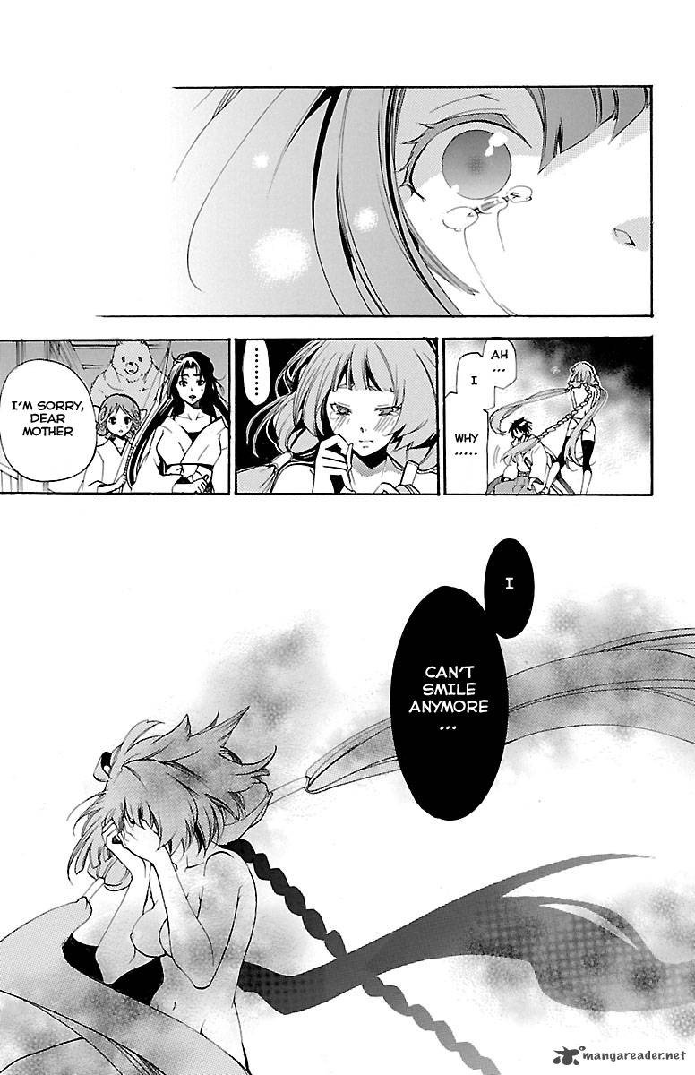 Asu No Yoichi 39 29