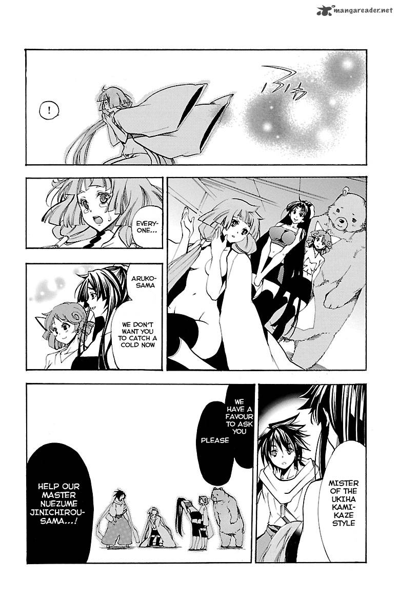 Asu No Yoichi 39 30