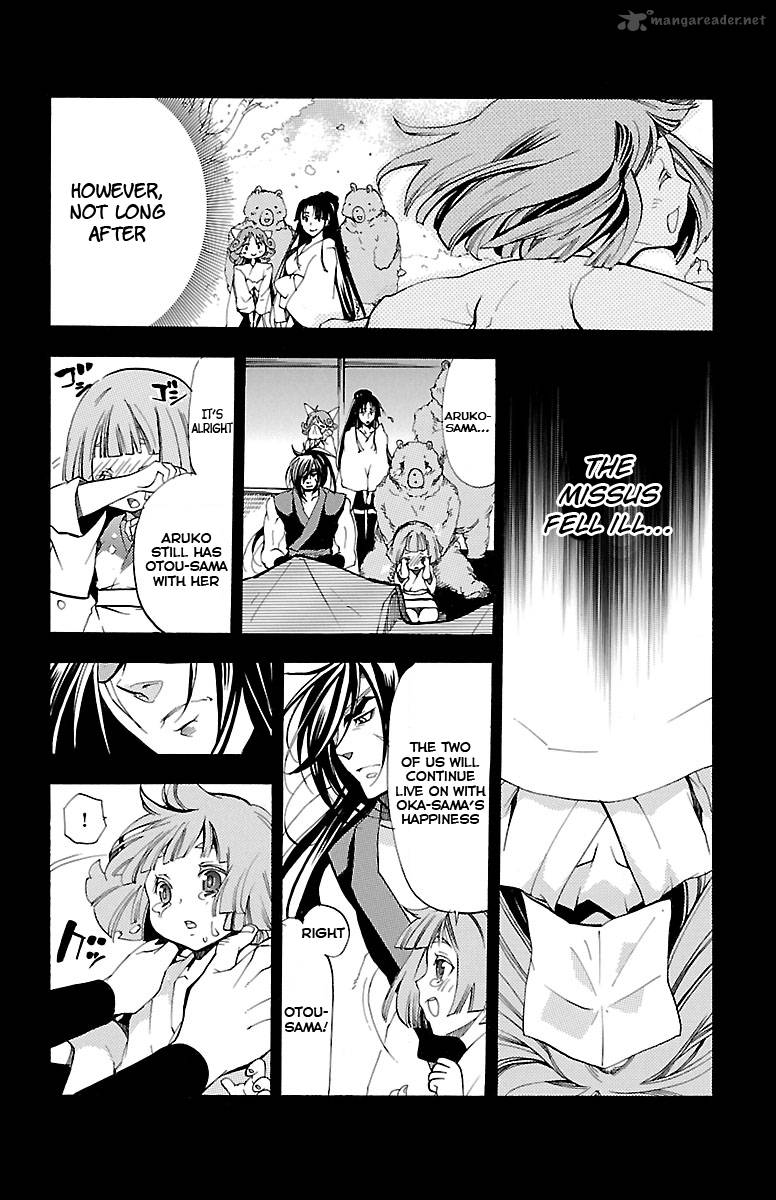 Asu No Yoichi 39 32