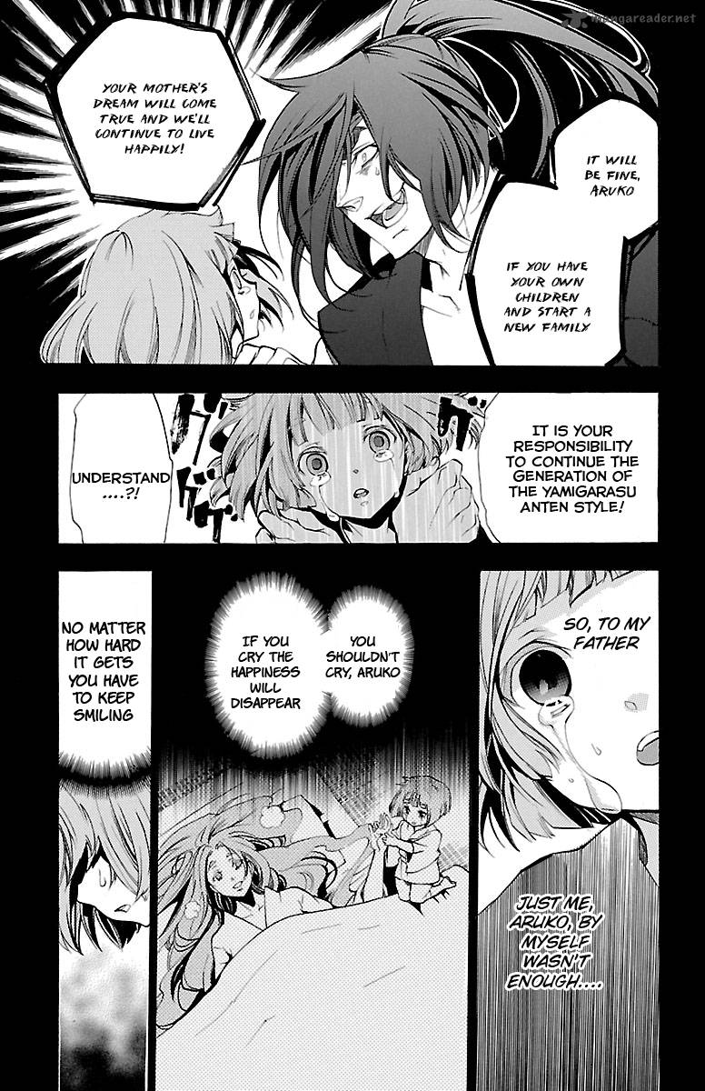 Asu No Yoichi 39 33