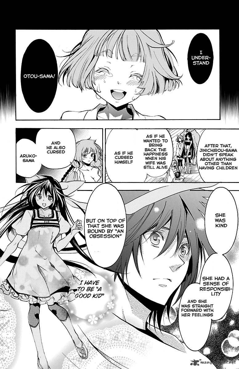 Asu No Yoichi 39 34