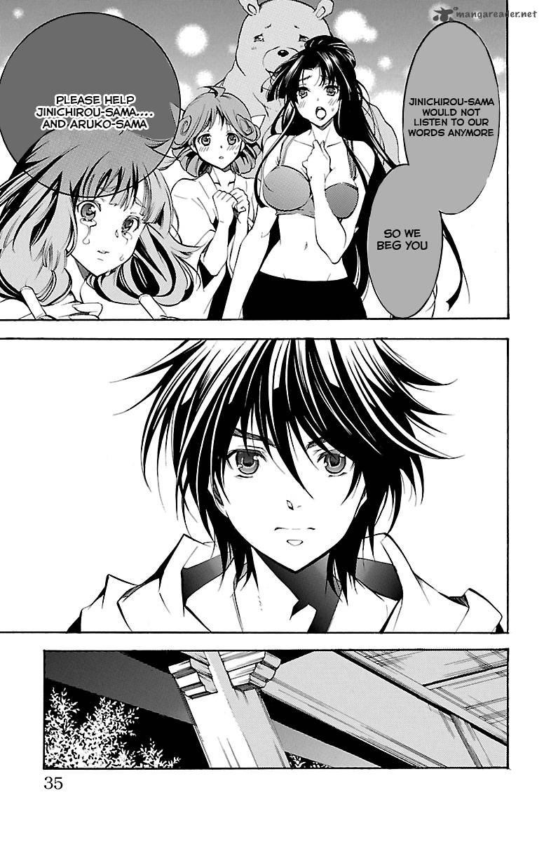 Asu No Yoichi 39 35