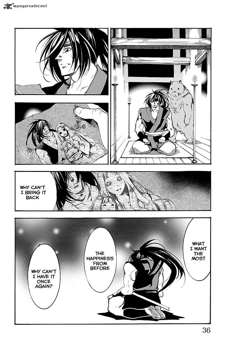 Asu No Yoichi 39 36