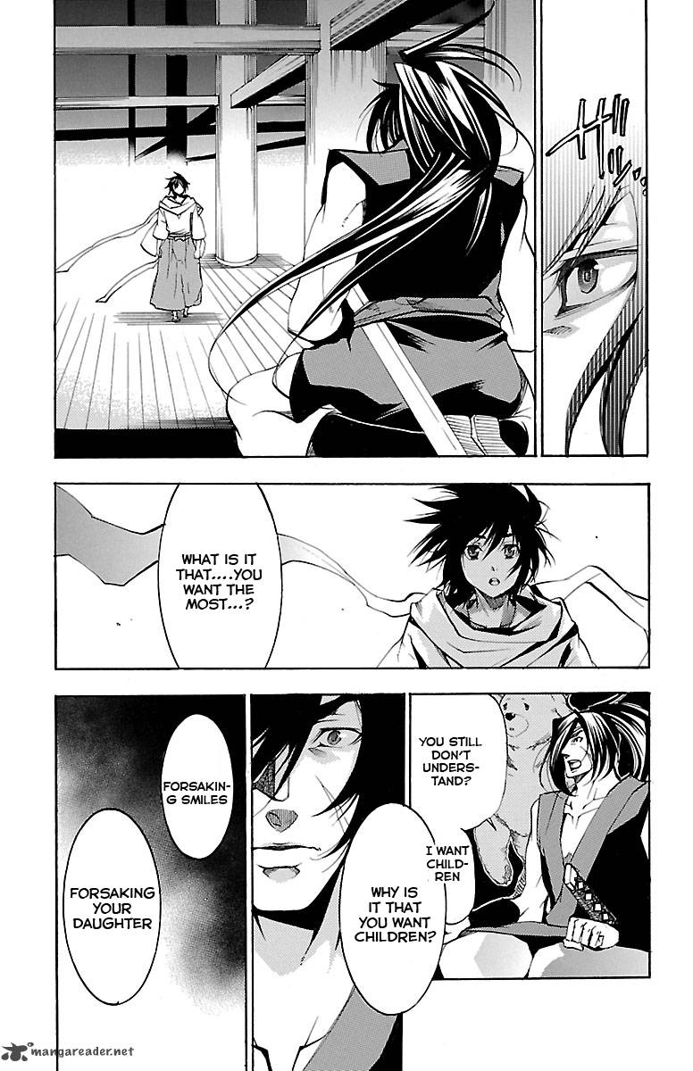 Asu No Yoichi 39 37