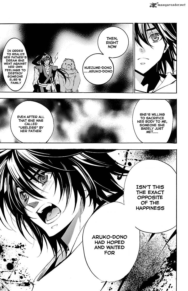 Asu No Yoichi 39 39