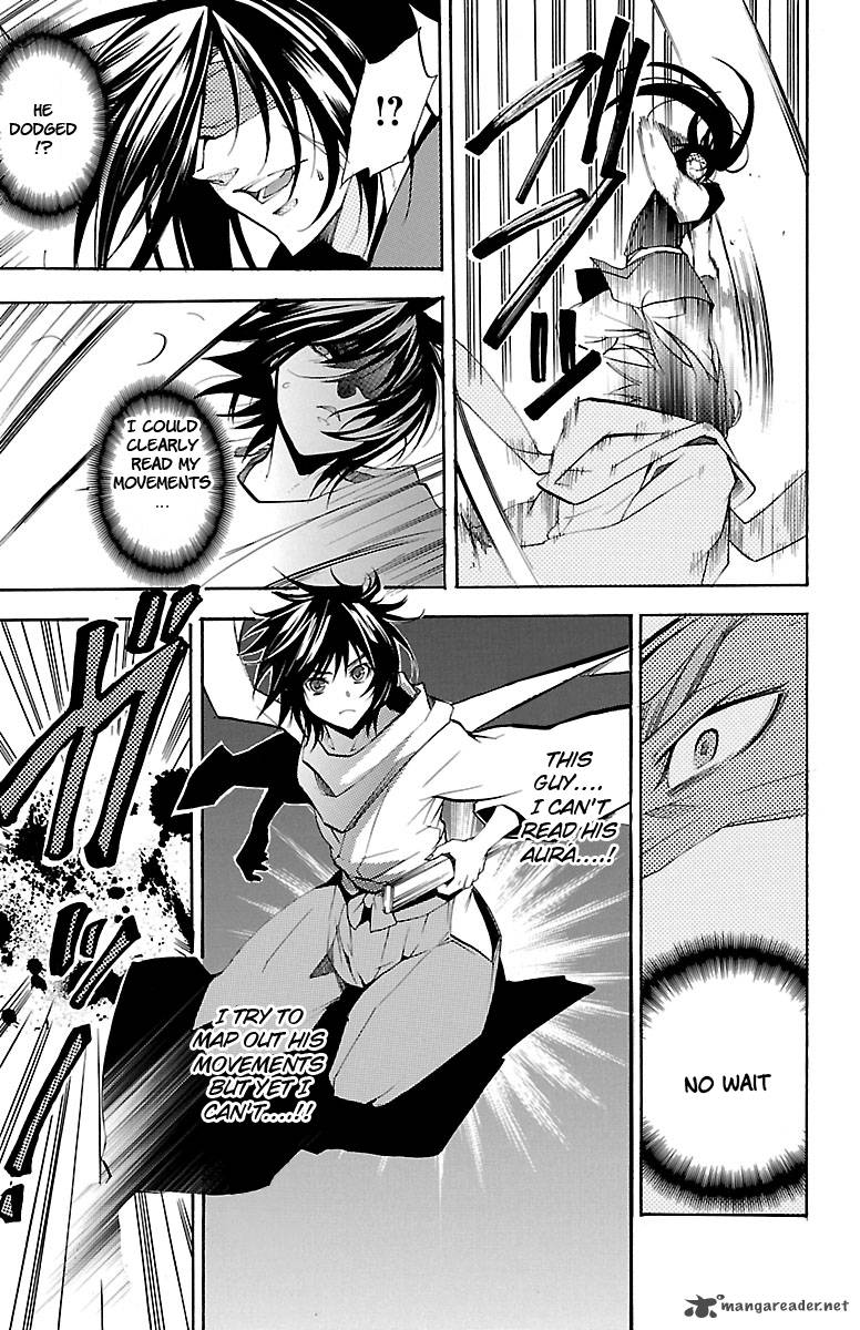 Asu No Yoichi 39 41