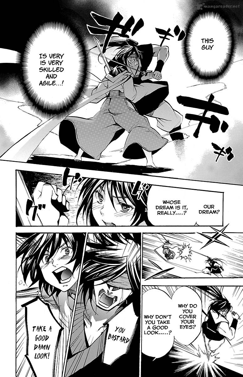 Asu No Yoichi 39 42