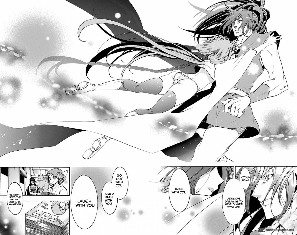 Asu No Yoichi 39 44