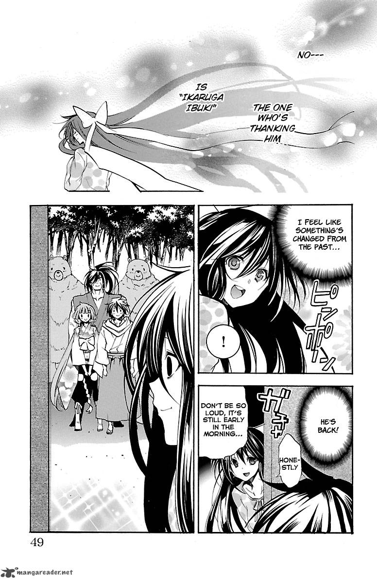 Asu No Yoichi 39 48