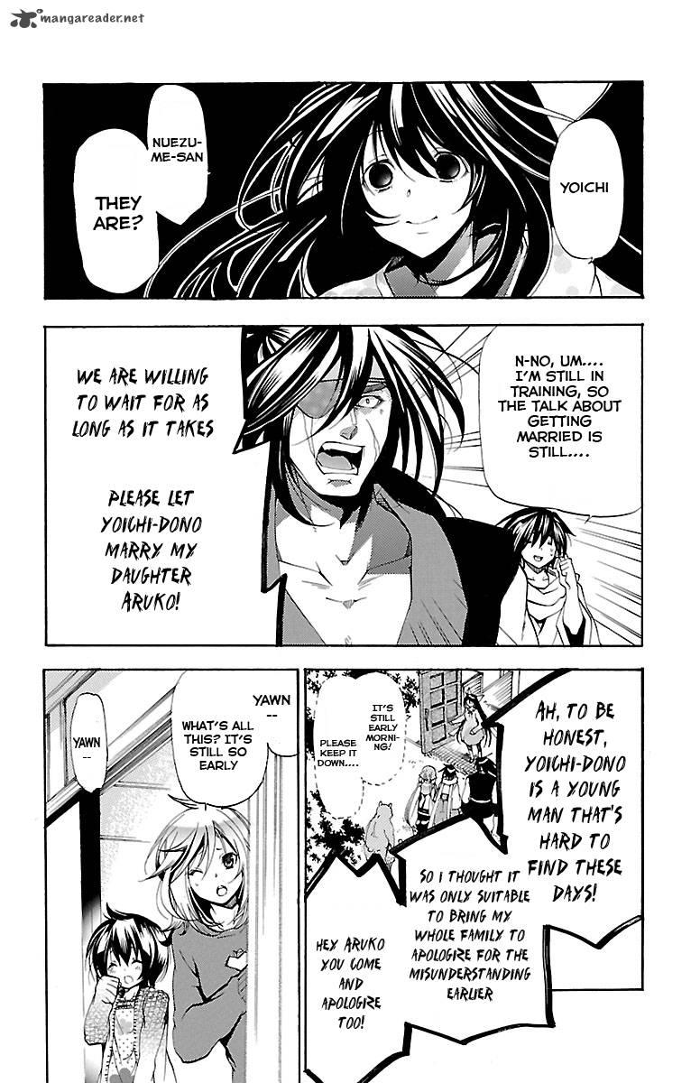 Asu No Yoichi 39 49