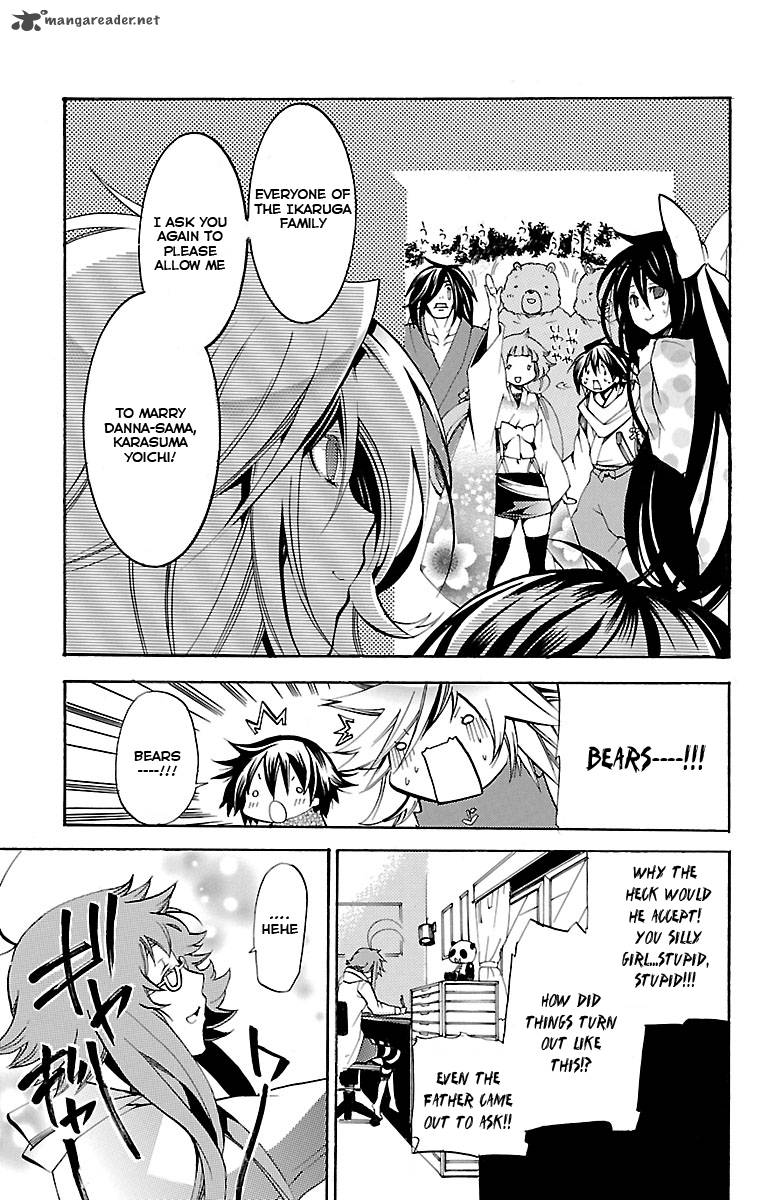 Asu No Yoichi 39 50