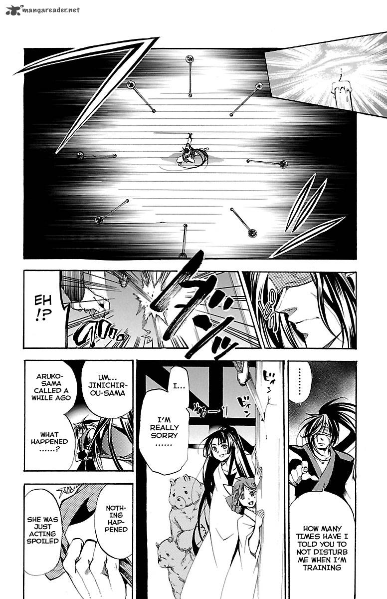 Asu No Yoichi 39 8