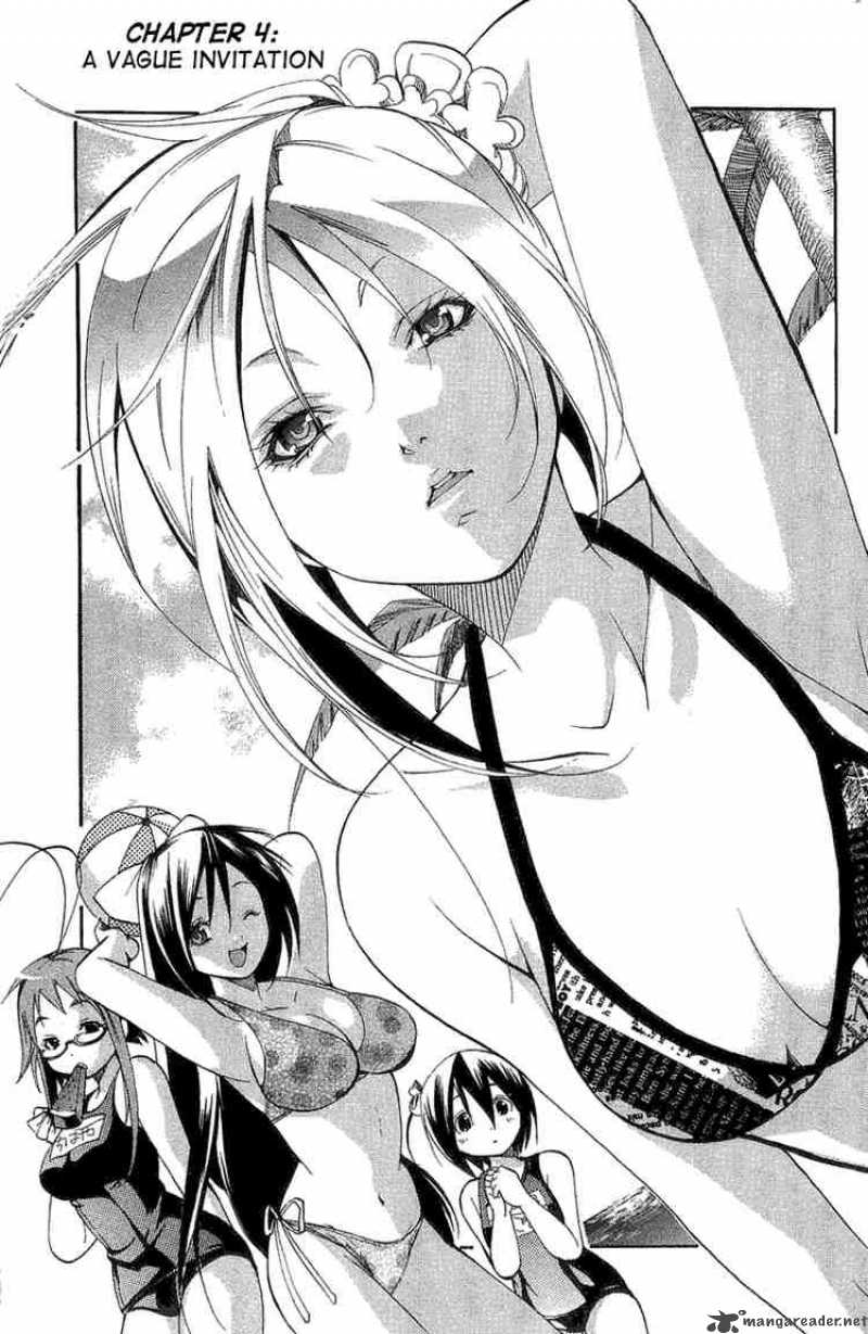 Asu No Yoichi 4 1