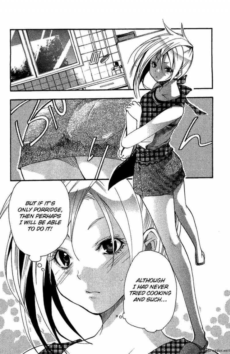 Asu No Yoichi 4 10