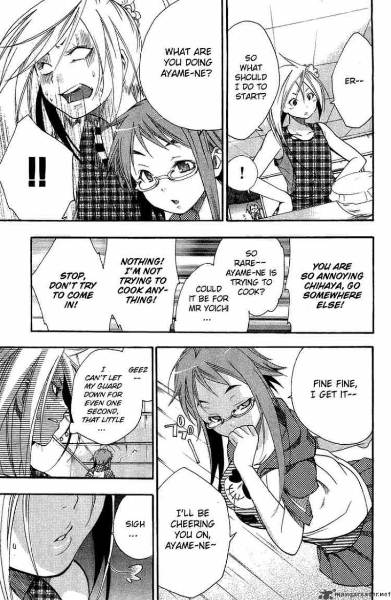 Asu No Yoichi 4 11