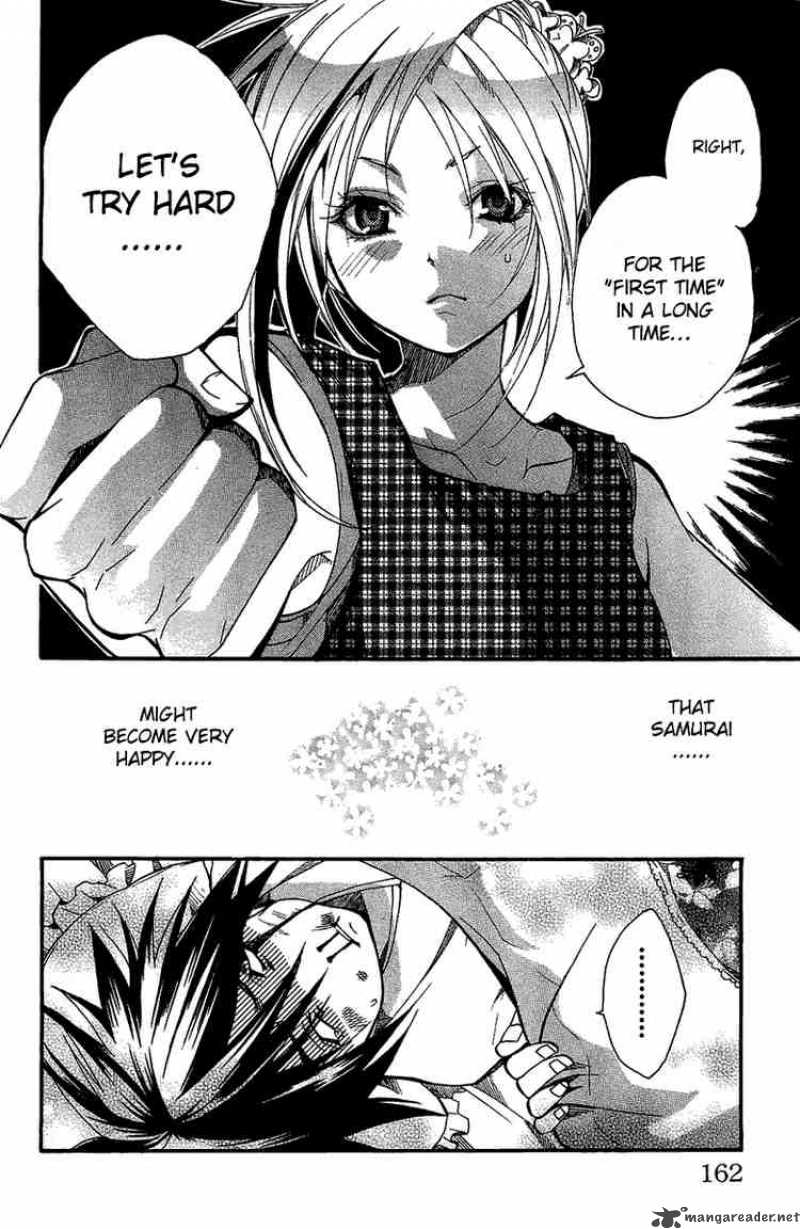 Asu No Yoichi 4 12
