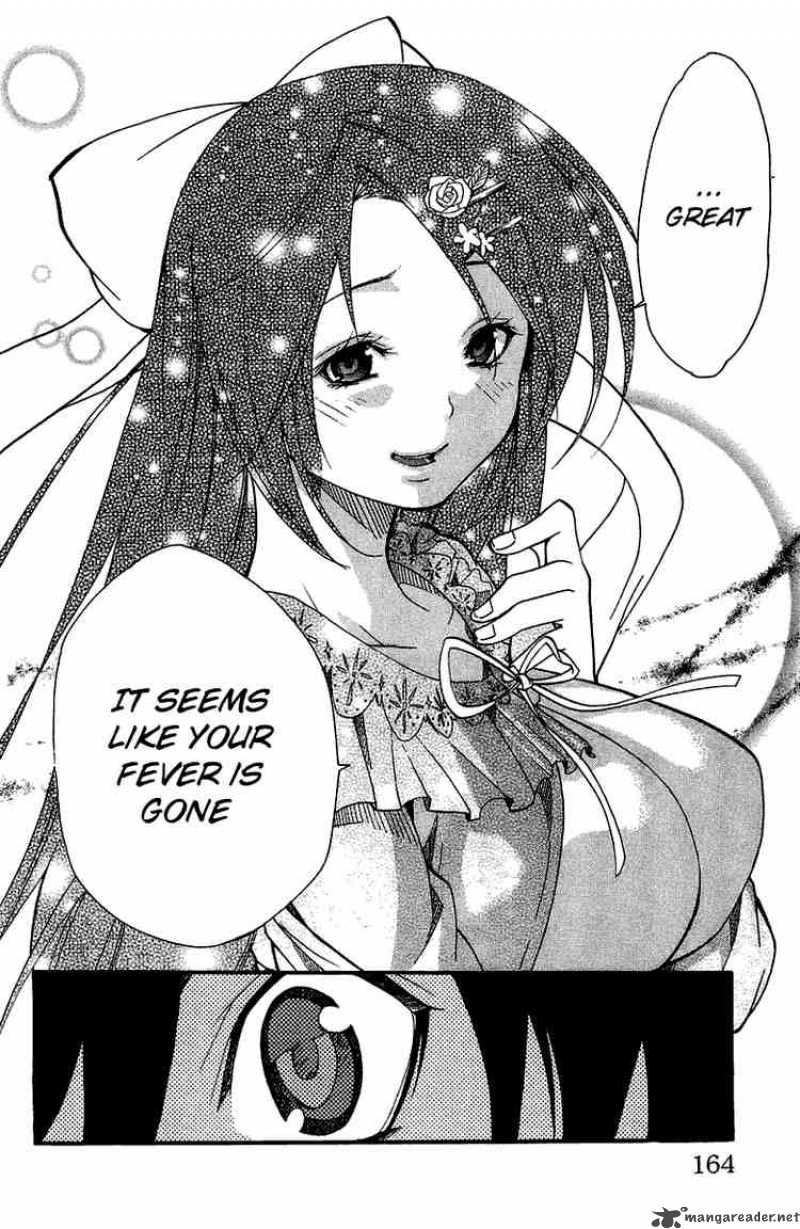 Asu No Yoichi 4 14