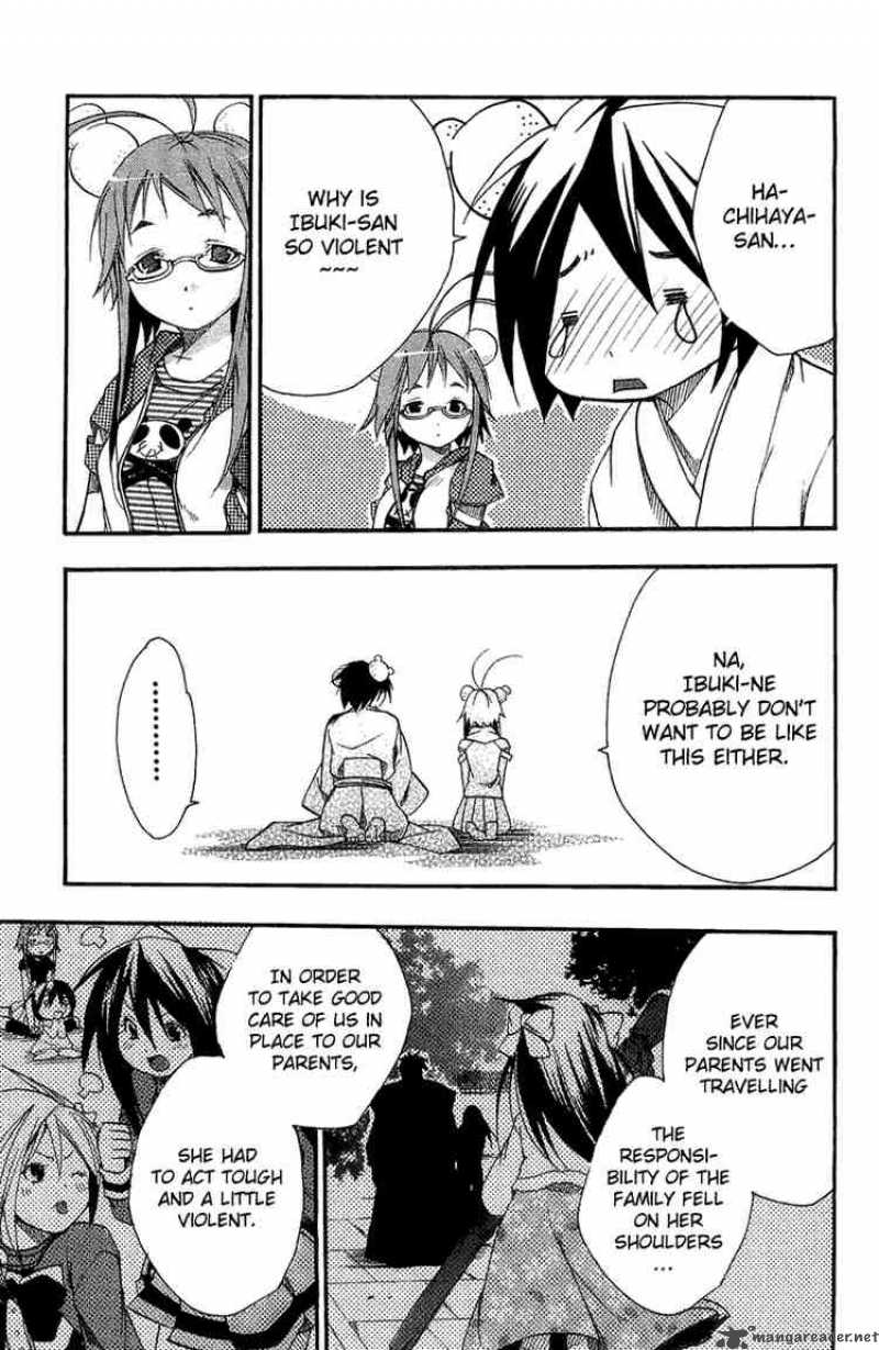 Asu No Yoichi 4 17