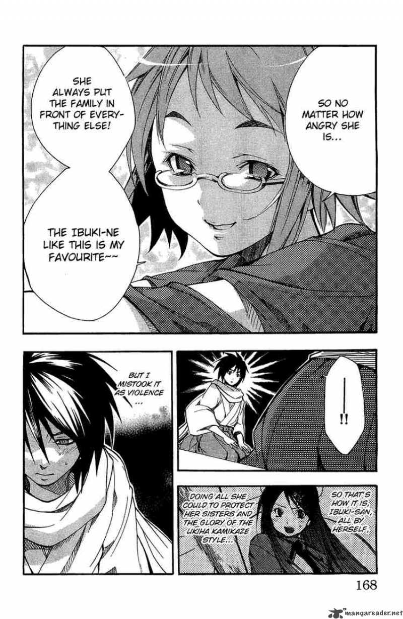 Asu No Yoichi 4 18