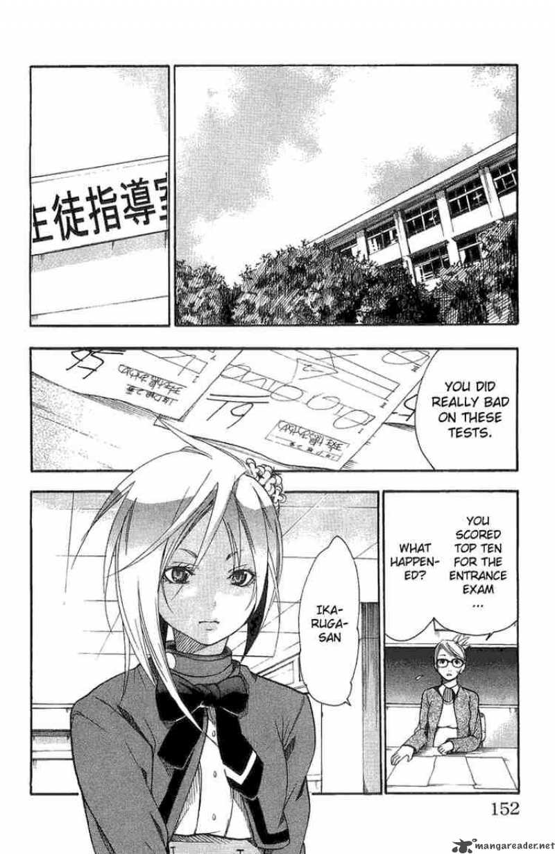 Asu No Yoichi 4 2