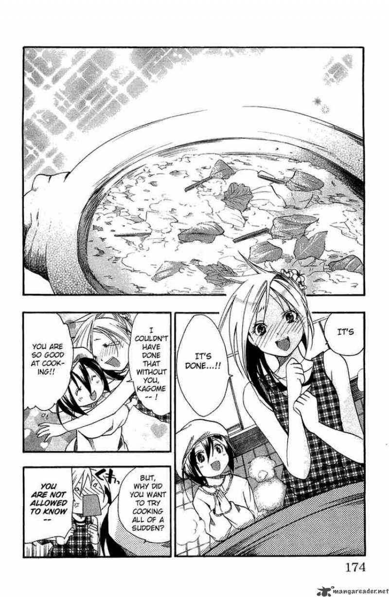 Asu No Yoichi 4 24