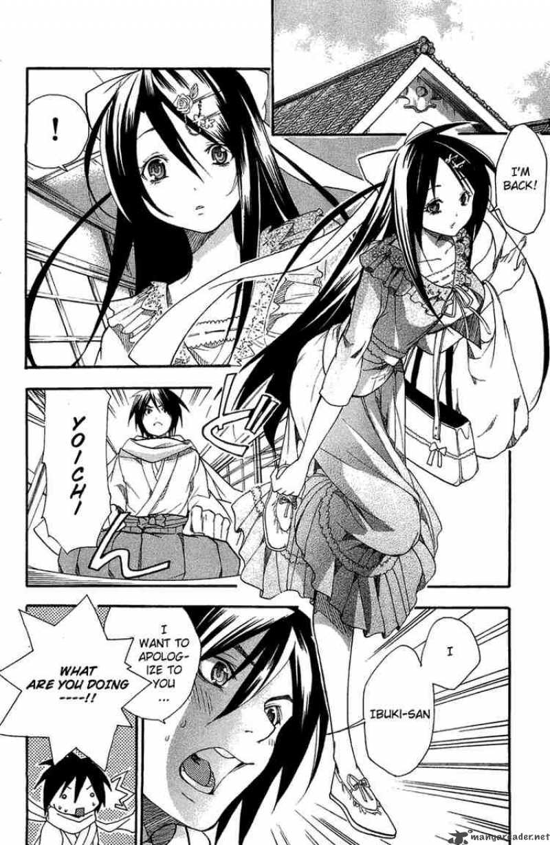Asu No Yoichi 4 26