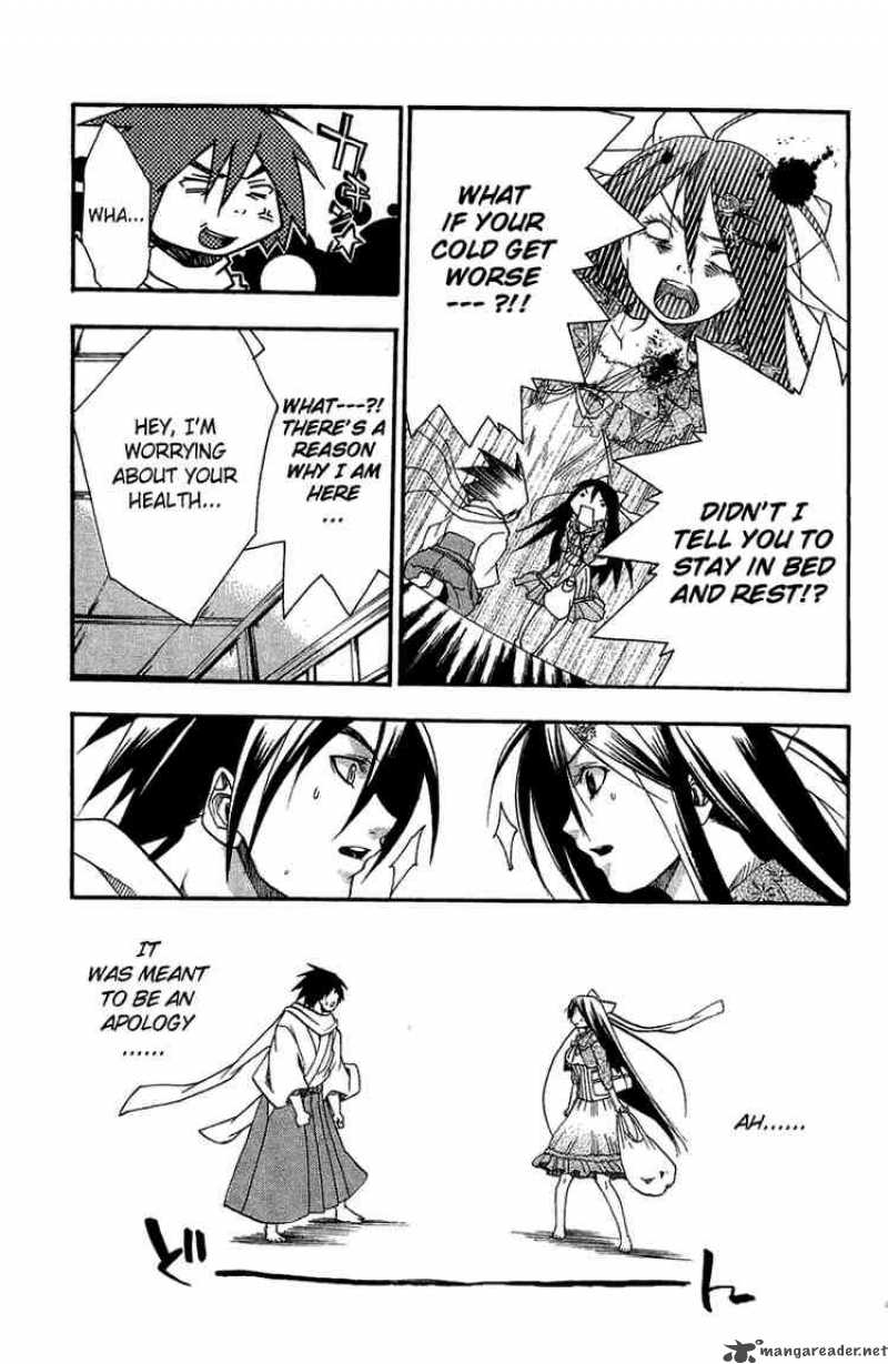 Asu No Yoichi 4 27